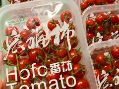 -麦德龙(包河店)