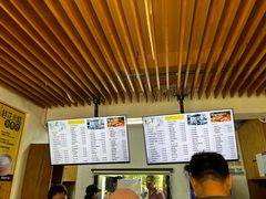 -食膳公园包子铺(烈士公园店)