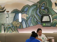 -德克士(南天门店)