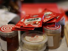 -海底捞火锅(欣大百货店)