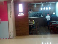 -阿坤传统手工小吃(杨家坪店)