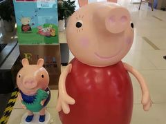 -万宝财富商业广场