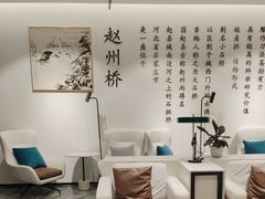 -石家庄站