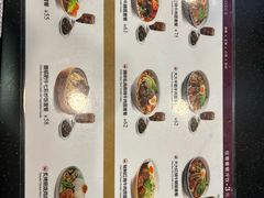-康師傅私房牛肉面(浦机三店)