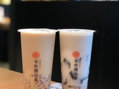 椰椰烧仙草-书亦烧仙草(新都会店)