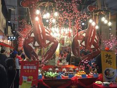 -79号渔船海鲜饭店(华强北店)