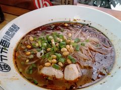 -节节香.成都非遗肥肠粉(总店)