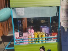 -奈雪的茶(中粮祥云小镇店)