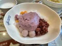 -赵记传承·中国甜品(福州总店)