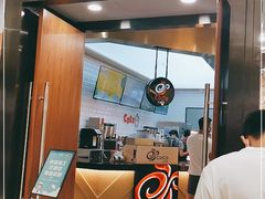 门面-CoCo都可(合生汇店)