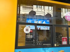 -麦当劳(厦门思明路店)