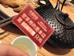 -大厨小馆(华阳城店)