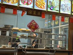 -蒋记私家汤(文化城一分店)