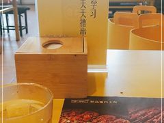 -望京小腰(北京总店)