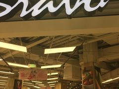 -永辉超市(红旗街万达广场店)