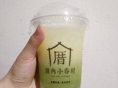 -厝内小眷村(天河南一路店)