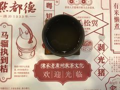 -点都德(盘福楼店)