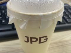 -JPG canteen(广州东山口店)