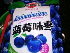 -台北唛田KTV(学院路店)