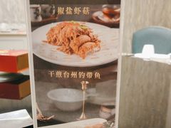 -新南华大酒店(广中店)