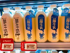 -七鲜超市(瑞虹天地太阳宫店)