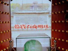 -襄阳古城