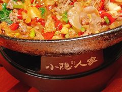 -小隐人家(乐松店)