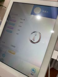 -上海首尔丽格医疗美容医院