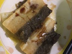 -探鱼·鲜青椒爽麻烤鱼(苏宁广场店)