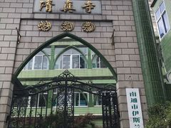 -南通濠河风景名胜区