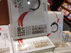 -矢量咖啡(万象汇店)