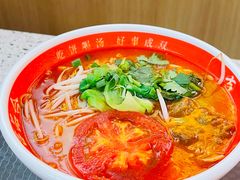 -吉品合酥脆烤饼(嘉里城店)