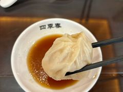 -四季春(美食街店)