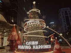-深圳福田香格里拉大酒店