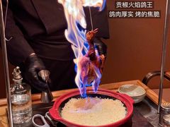 -色響火锅(恒隆广场店)