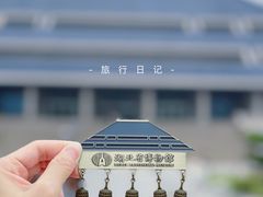 -湖北省博物馆