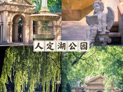 -慕田峪长城