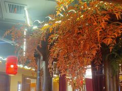 -肖记公安牛肉鱼杂馆· 省级非物质文化遗产(仁和路店)