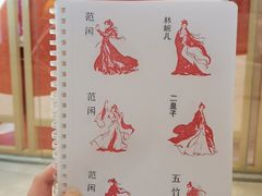 -喜茶(广州天汇igc店)