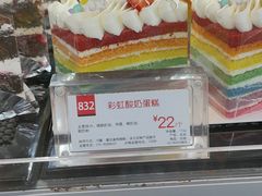 -85度C(北京八角物美店)