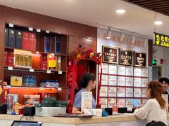 -五谷芳乳鸽王(梅沙老店)