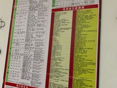 -益友堂盲人推拿正骨穴位按摩工作室