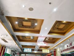 -伙工殿餐厅(吉大店)