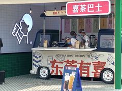 -喜茶(东莞汇一城店)