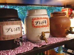 -角落里(中山公园店)