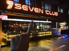 -FEVER(创想公社店)