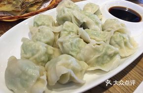 Pork and Greens Mixed Dumplings