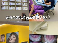 -德伦口腔(海珠总院)