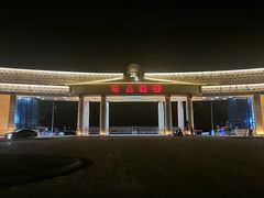 -海口骑楼小吃街