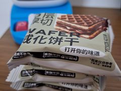 -本来不该有·鲜果咖啡(中山利和店)